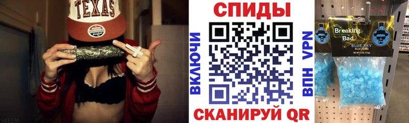 АМФ VHQ  купить   Калининград 