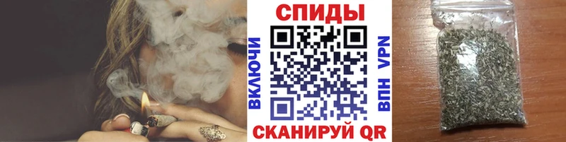 БУТИРАТ бутандиол  ОМГ ОМГ ONION  Калининград 