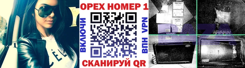 Cocaine 99%  Калининград 