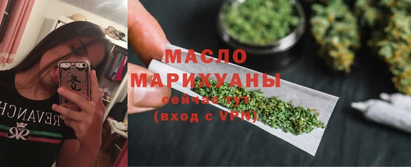 гидропоника Михайлов