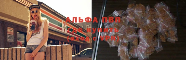 гидропоника Михайлов