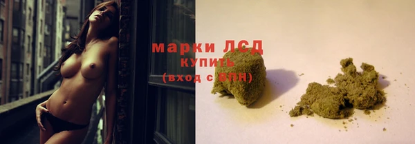 мефедрон VHQ Абдулино