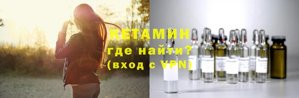 гидропоника Михайлов