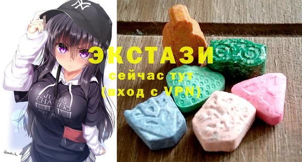 гидропоника Михайлов