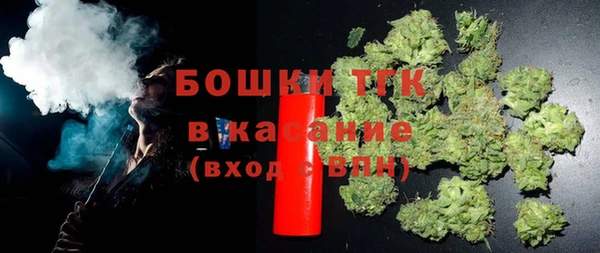 мефедрон VHQ Абдулино