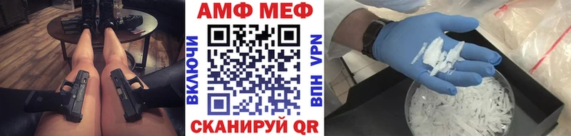 shop какой сайт  MEGA ссылки  Калининград  Первитин витя 