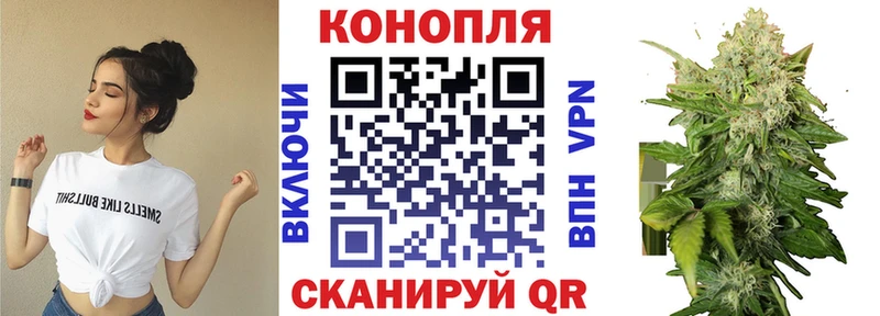МАРИХУАНА OG Kush  Калининград 